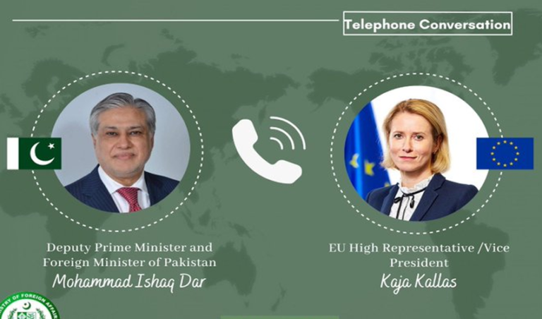 اسحاق ڈار سے یورپی یونین کی نائب صدرکا رابطہ،خطے کی صورتحال اور اسلام آباد ٹاکس پر تبادلہ خیال