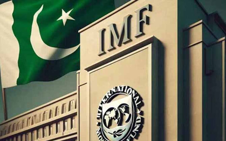 نئے وفاقی بجٹ پر مذاکرات کے لئے آئی ایم ایف کا وفد آج پاکستان پہنچے گا