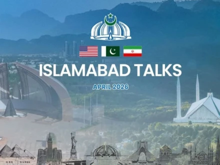 امریکا،ایران کے درمیان مذاکرات اگلے ہفتے اسلام آباد میں ہونے کا امکان ہے، امریکی اخبار کا دعوی