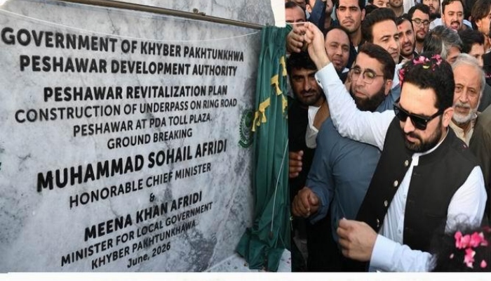 وزیراعلیٰ کے پی نے پشاور میں 1.6 ارب کی لاگت سے بننے والے انڈر پاس کا سنگ بنیاد رکھ دیا