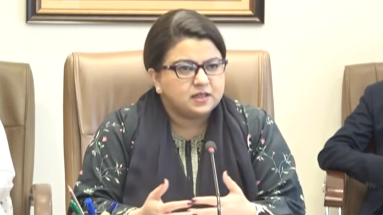 این ٹی سی اور سن شائن انرجی ٹیکنالوجی چائنہ میں معاہدے پر دستخط