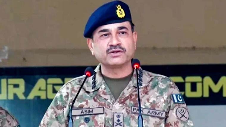 امریکہ ایران امن معاہدہ: نوبل پیس فارفیلڈ مارشل عاصم منیر ایکس پر ٹاپ ٹرینڈ بن گیا