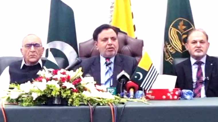 انتخابی عمل کا پہلا مرحلہ آزادانہ اور شفافیت سے مکمل ہوا:چیف الیکشن کمشنر آزاد کشمیر