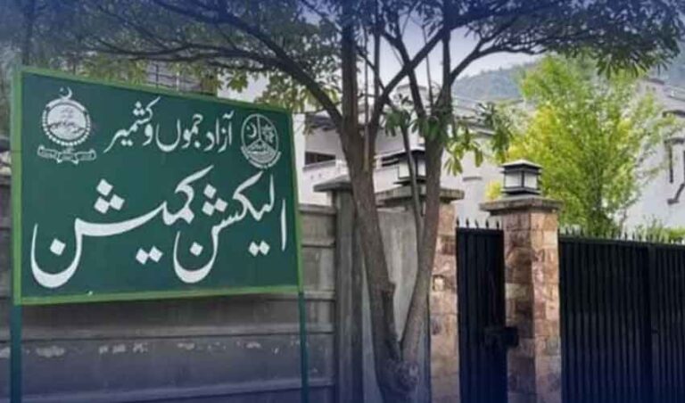 آزاد کشمیر انتخابات: حلقہ ایل اے 27 اور 28 میں پولنگ جاری، سخت سیکیورٹی انتظامات