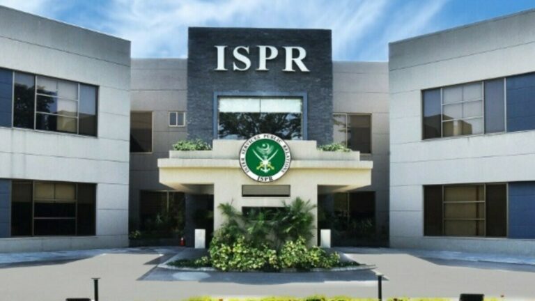یوم استحصال کشمیر، مسلح افواج کا کشمیری عوام سے غیر متزلزل یکجہتی کے عزم کا اعادہ، آئی ایس پی آر