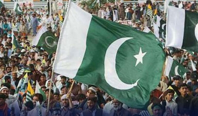 پاکستان کا 79 واں یومِ آزادی شایانِ شان طریقے سے منایا جارہا ہے