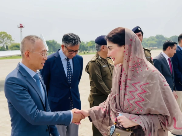 وزیر اعلیٰ پنجاب مریم نواز چار روزہ سرکاری دورے پر چین روانہ