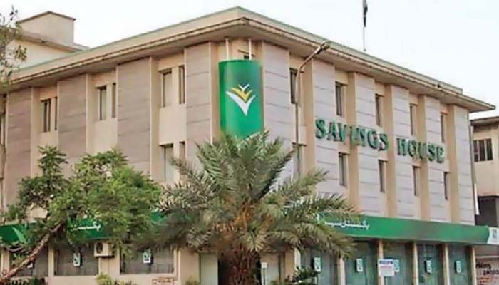 قومی بچت اسکیموں کے شرح منافع میں اضافہ کردیا گیا