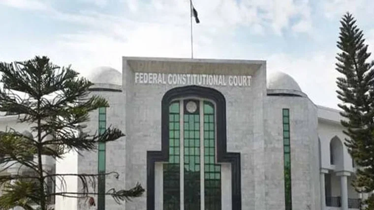 جسٹس حسن اظہر رضوی نے بطور قائم مقام چیف جسٹس وفاقی آئینی عدالت حلف لیا