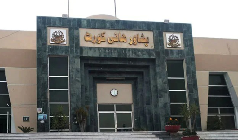 گورنرراج اور ایمرجنسی کے نفاذ کیخلاف دائر درخواستیں سماعت کیلئے مقرر