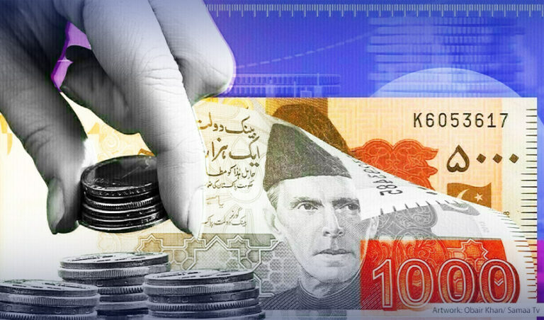 ٹیکس نظام مزید سخت کرنے کا فیصلہ، بڑے پیمانے پر نئی ترامیم سے متعلق مسودے میں کیا ہے؟
